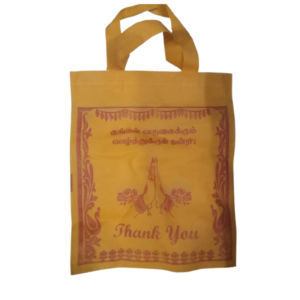 Tambulam Bag size 10/12