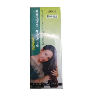 Kurinji Hair Oil