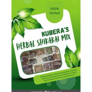Raw Herbal mix for bath 600 gm