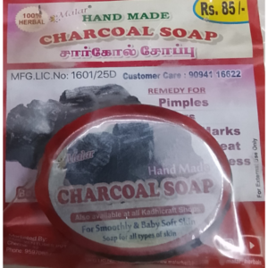 Charcoal soap