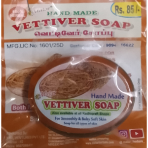 Vettiver Soap