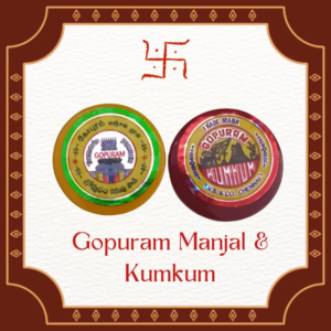 Gopuram Manjal kumkum Set of 10